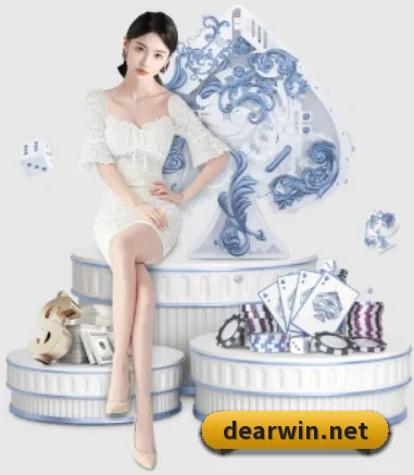 全球扩展